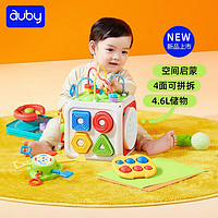 auby 澳贝 儿童玩具  智趣拼装六面体