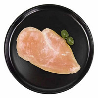 凤祥食品 优形（ishape） 橄榄油鸡排半成品低脂香煎代餐沙拉鸡胸肉生鲜冷冻鸡肉水煎鸡扒 100g*10片