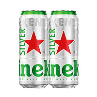 Heineken 喜力 星银 啤酒 500ml*2听