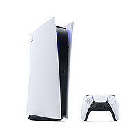 88VIP：SONY 索尼 PlayStation 5系列 PS5 光驱版 日版 游戏机 白色