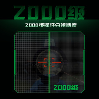黑鲨绿幽灵 游戏手柄pc电脑steam蓝牙体感震动xbox无线游戏控制器switch手柄pro飞智黑武士北通2pro手柄 Apex 绿幽灵套装版(含接收器和磁吸充电底座)