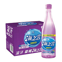 统一 海之言果味饮料补充电解质330ml/500ml柠檬味运动饮料解暑