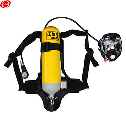谋福 83833 正压式6升空气呼吸器 钢瓶材质 消防防毒面具 RHZK-6/30