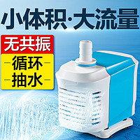 Chuang Ning 创宁 CN203 抽水泵鱼缸水泵 7W只可潜水用