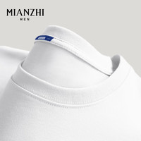 mianzhi 棉致 森马集团 纯色短袖T恤