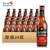埃斯特拉（Estrella Galicia）西班牙原瓶原装进口精酿啤酒 埃斯特拉Estrella Galicia 原味拉格330ml*24瓶整箱