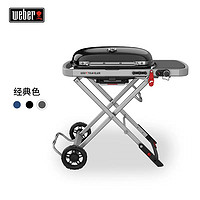 Weber 威焙 Traveler 威焙户外燃气烧烤炉子架