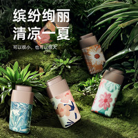 迷你口袋太阳雨伞防晒小巧便携晴雨两用遮阳防紫外线高颜值成人伞