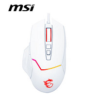 MSI 微星 GM20 WHITE V2 电竞鼠标 有线 RGB炫光