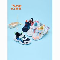 ANTA 安踏 儿童鞋男童女童宝宝凉鞋夏季2023新款运动沙滩鞋防滑软底跑鞋