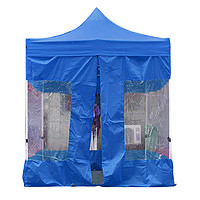者也 应急帐篷户外临时隔离点可伸缩四脚雨棚