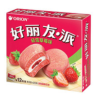 Orion 好丽友 派草莓味12枚糕点小包装巧克力派早餐面包休闲零食点心BY