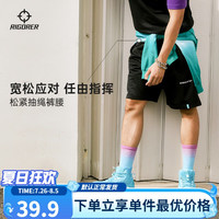 准者运动裤新款针织五分裤男篮球运动训练健身跑步透气快干美式短裤 纯正黑 2XL/185