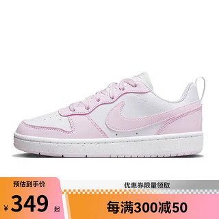 NIKE 耐克 秋季COURT BOROUGH运动休闲鞋DV5456-105