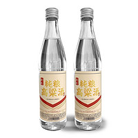 乔巴 Qiaoba/乔巴纯粮高粱酒500ml*2瓶浓香型42度500