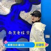 NIKE 王一博 镂空同款高尔夫球帽鸭舌帽男女耐克帽子 BV1076-010