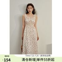女士木耳边吊带连衣裙 23DS82287
