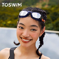 TOSWIM 拓胜 大框泳镜男女士通用近视防水防雾高清游泳眼镜