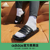 adidas 阿迪达斯 官网neo ADILETTE SHOWER男女运动休闲凉鞋拖鞋GZ1013