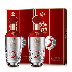 WULIANGYE 五糧液 福祿壽禧經典純糧濃香型白酒52度500ml*2瓶喜宴白酒禮盒