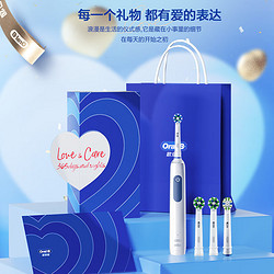 Oral-B 欧乐-B 欧乐B成人电动牙刷Pro4Ultra男士刷3D声波圆头Pro系列深度清洁牙龈按摩情侣送礼赠生日礼