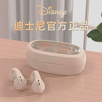Disney 迪士尼 不入耳骨传导概念蓝牙耳机长续航耳夹无损音质