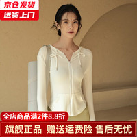 槿城瑜伽服女夏运动上衣修身显瘦速干长袖休闲外套连帽健身衣服T8623 雪域白 S