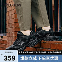 SKECHERS 斯凯奇 2023秋运动鞋增高老爹鞋男休闲鞋237067 全黑色/BBK 4