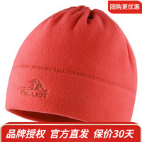 伯希和（Pelliot）抓绒帽男女秋冬摇粒绒保暖滑雪帽子骑行帽户外运动防风登山防护 熔岩红（可当围脖） 均码