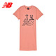 new balance x Noritake联名夏季纯棉NB女子长T恤连衣裙AWD02380