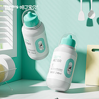 88VIP：Harding baby 哈丁宝贝 婴儿奶瓶果蔬清洗剂宝宝专用248mlX1瓶清洁剂便携装旅行 瓶装 1件