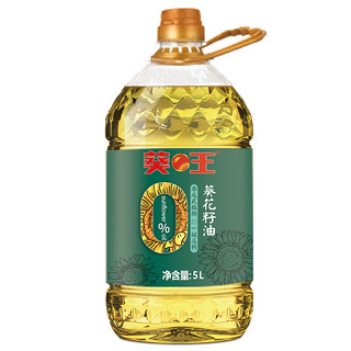 葵王 零反式脂肪葵花籽油 5L 桶装 送礼优选 食用油