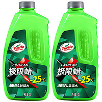 Turtle Wax 龟牌 玻璃水 4000mL极限蜡-25度