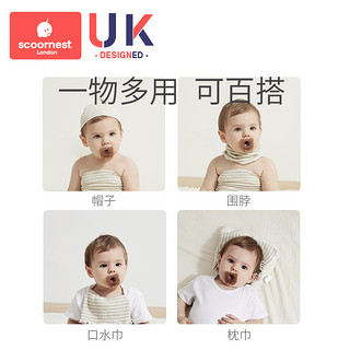 格蓝粉（单层）_适合0-7个月的宝宝 格蓝粉(买二送二四条装) 适合0-7个月的宝宝