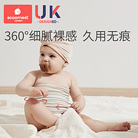 格蓝粉（单层）_适合0-7个月的宝宝 图亚粉+沃克蓝(买二送二四条装) 适合0-3岁的宝宝
