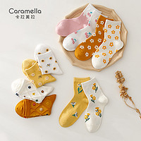 卡拉美拉 Caramella袜子女秋冬中筒简约纯色棉袜春秋款潮流外穿长袜子运动B 女士中筒袜510172随机1双 均码
