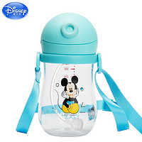 Disney 迪士尼 儿童水杯带吸管宝宝学饮杯Tritan塑料幼儿园防摔夏季儿童杯子 320ml带提