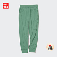 UNIQLO 优衣库 女装 AIRism高弹力运动束脚裤(凉感高弹裤健身) 455942