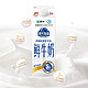 MENGNIU 蒙牛 现代牧场 鲜牛奶 屋顶包 960ml 巴氏杀菌奶 低温奶鲜奶