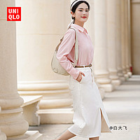 UNIQLO 优衣库 女士牛仔A型半身裙 462180