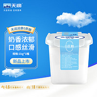 TERUN 天润 新疆特产润康方桶 1kg 0蔗糖风味发酵乳低温酸奶