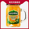 绿山果园456g*3瓶罐头杯黄桃水果混装包邮糖水整箱水杯罐头新鲜