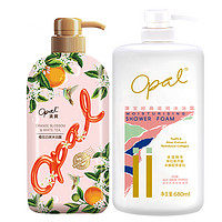 移动专享：Opal 澳寶 经典加香氛系列沐浴露 （经典滋润680ml+橙花白茶香500ml）