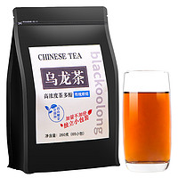 中闽弘泰 黑乌龙茶油切茶多酚高浓度木炭技法独立小茶包乌龙茶叶