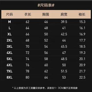 TUCANO啄木鸟短袖t恤男士夏季冰丝超薄宽松圆领中青透气运动休闲体恤衫 灰色 XL