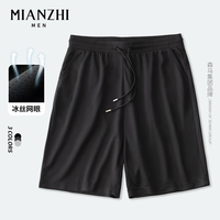 mianzhi 棉致 森马集团品牌网眼透气短裤男冰丝薄款黑色五分裤男士宽松运动裤子 黑网眼短裤 L 放屁不鼓包