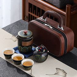 中广德盛 陶瓷旅行茶具套装 实用创意七夕节礼物