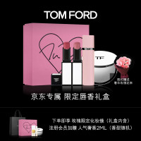 会员专享：TOM FORD 唇香礼盒（欲感玫瑰花园#01+欲感玫瑰花园#02+荆刺玫瑰香水10ml +赠 七夕黑色购物袋+人气奢香香水2ml+玫瑰限定化妆镜）