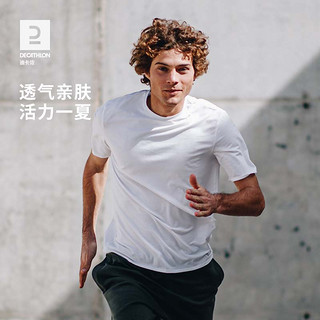 DECATHLON 迪卡侬 男款透气运动T恤 8648809