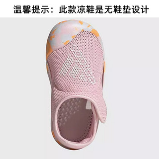 限尺码：adidas 阿迪达斯 网孔透气 女婴童小童款轻便平稳舒适魔术贴休闲儿童凉鞋